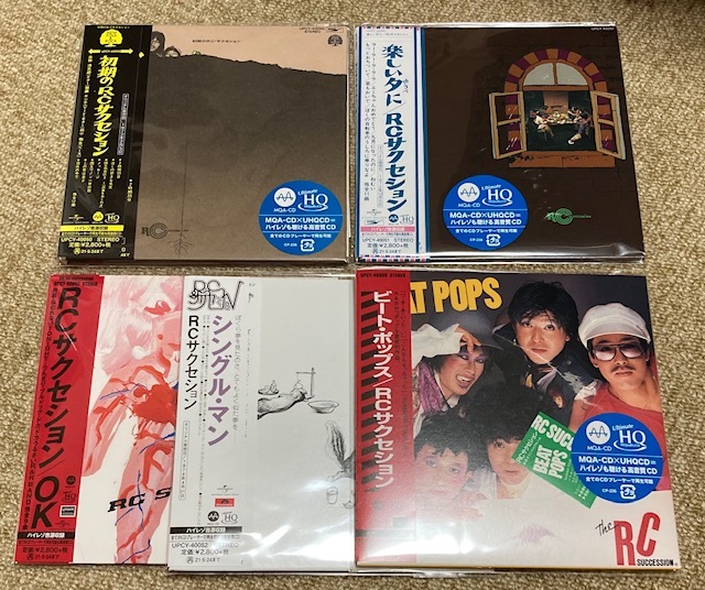 MQA/UHQCD 紙ジャケット再発 第一弾 (RCサクセション） 追記あり