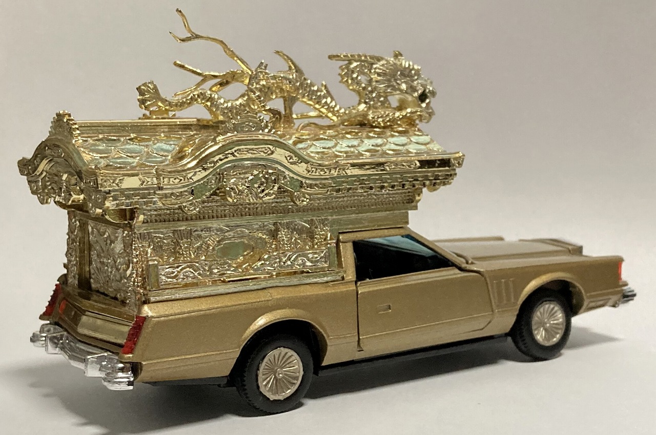 神宮寺宮型四方破風大龍作りという響き・・・・ | HITEQJASMINEの偏っ