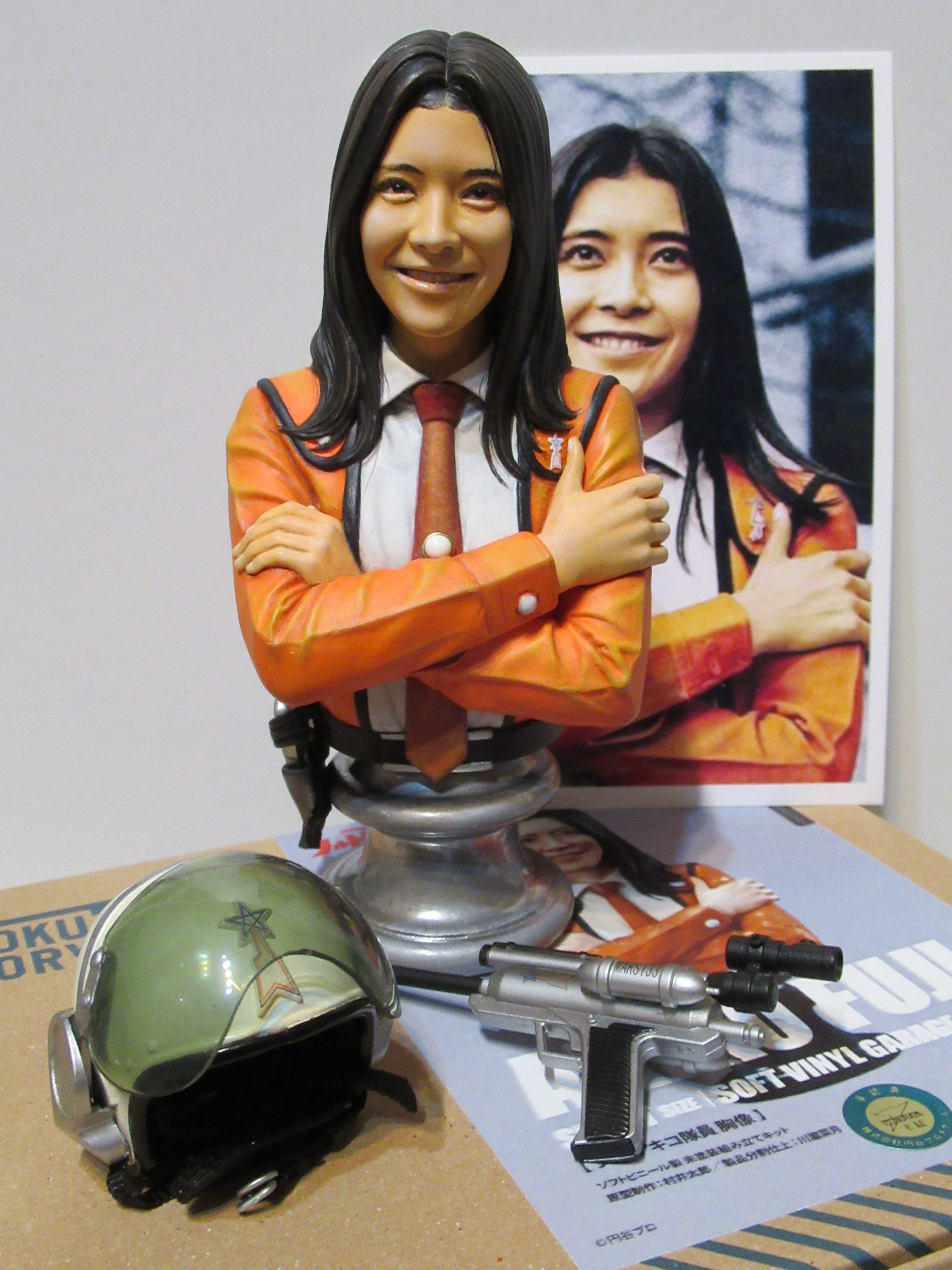 海洋堂 フジアキコ隊員 胸像 | Papa's Favorite!