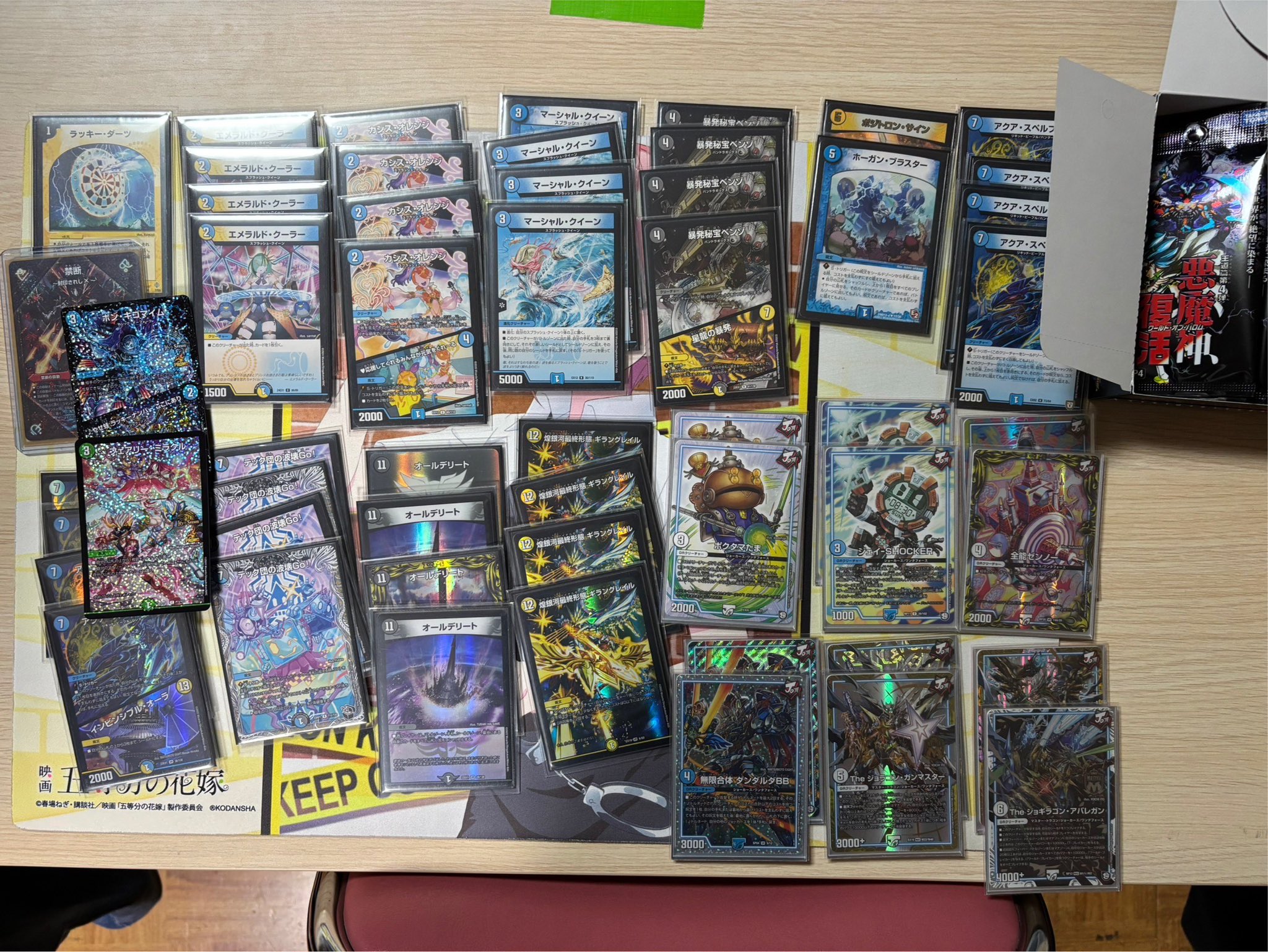 デュエマ アドバンスCS】「第9回ManaCS(2025/1/12)」結果 黒単ゼナーク