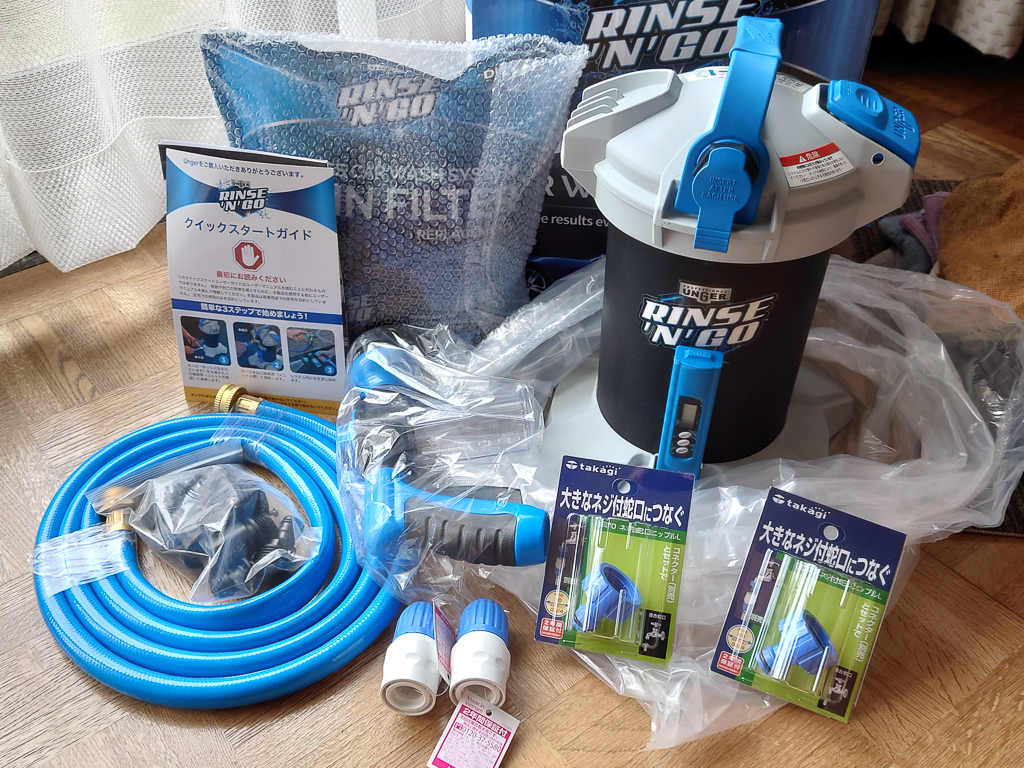 2台目のコストコ(ウンガー)純水器を導入し連結をしてみました - GIANT