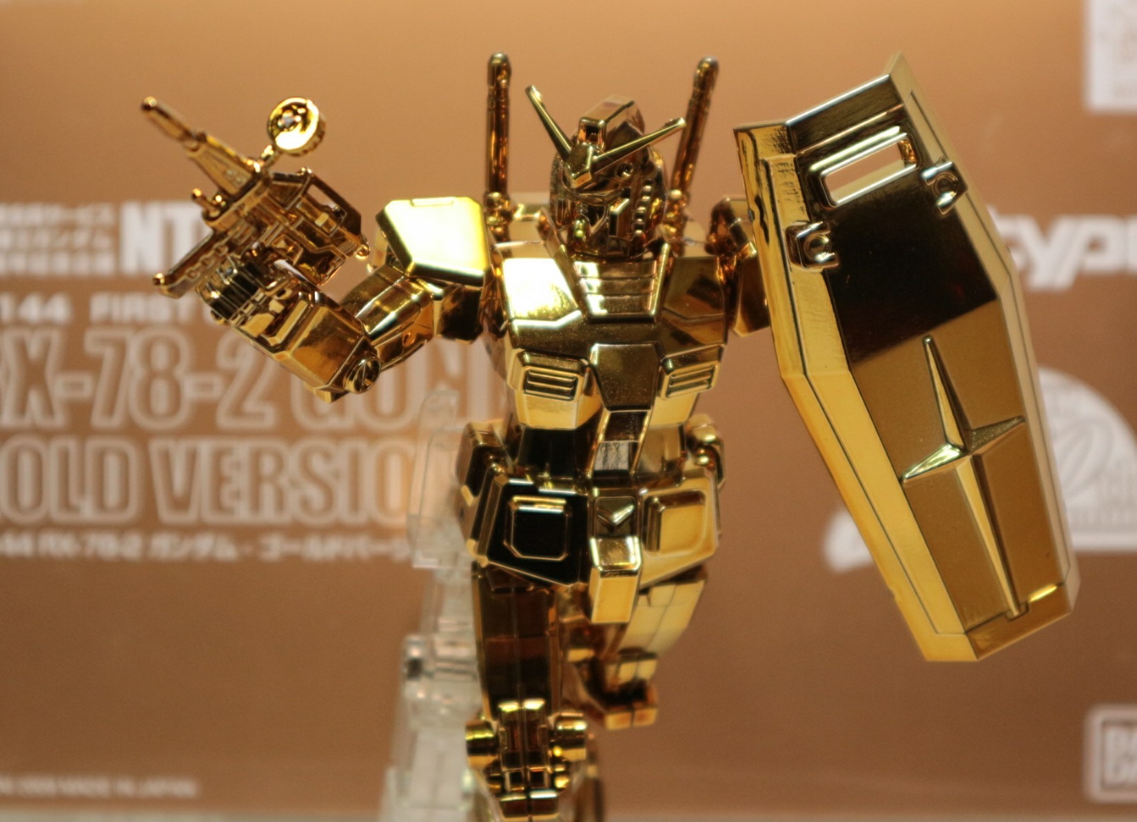非売品 MG ガンダムNT-1ゴールドメッキVer.プラモデルコンテスト金賞