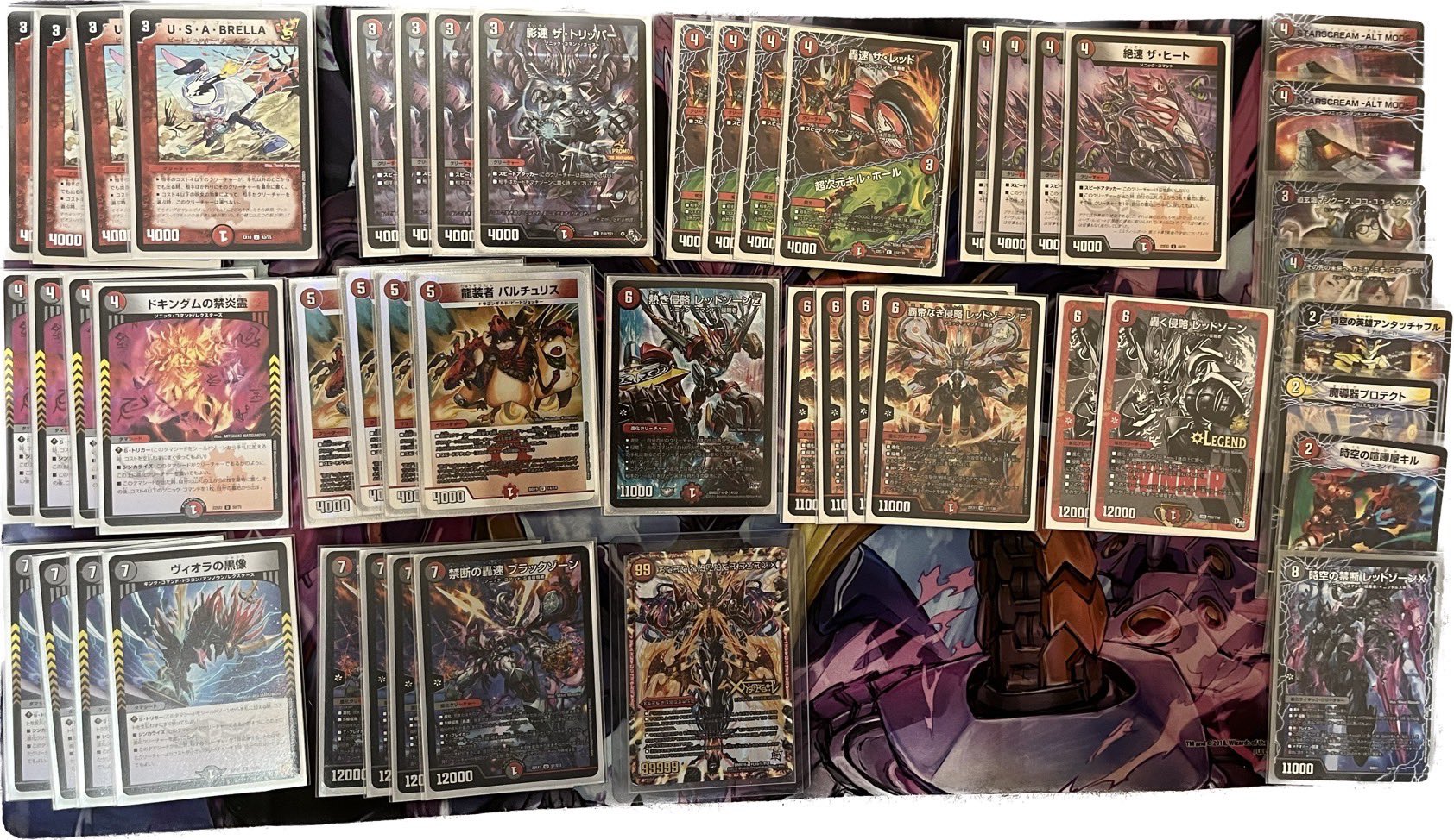 cs優勝構築】メタ型デアリバイク デッキ cs優勝構築】メタ型