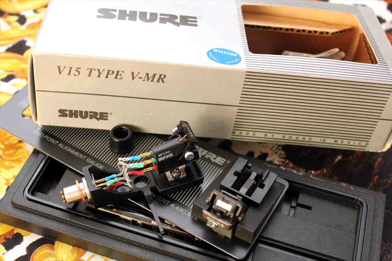 Shure V15 V-MR (Type 5 MR) & Shure V15 IV (Type 4) - Vinyl DJ AKI