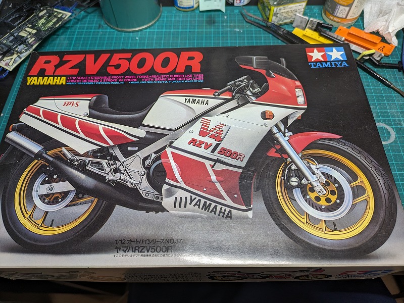 世界の名車シリーズ ＊タミヤ1／12 ヤマハ・RZV500R