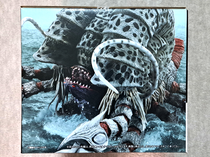 一番くじ ウルトラマンシリーズ 怪獣超大全が到着！（A賞 ガタノゾーア