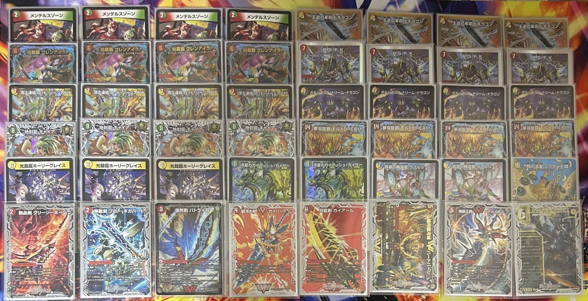 デュエマ アドバンスCS】「N×NリモートDM杯(2025/9/23)」結果 リース