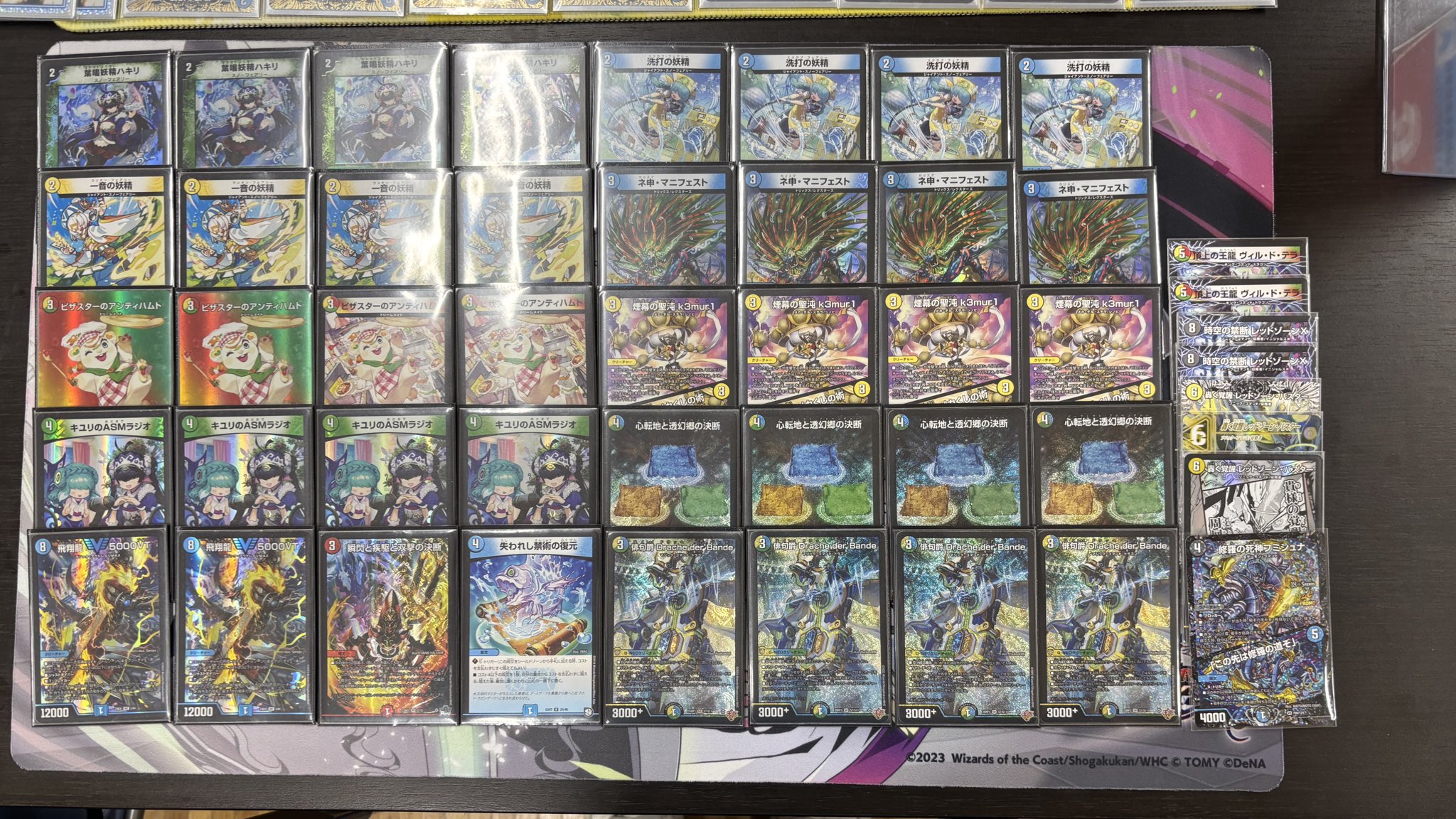 デュエマ アドバンスCS】「PleiadesCS in ブックオフ西友大森店(2025