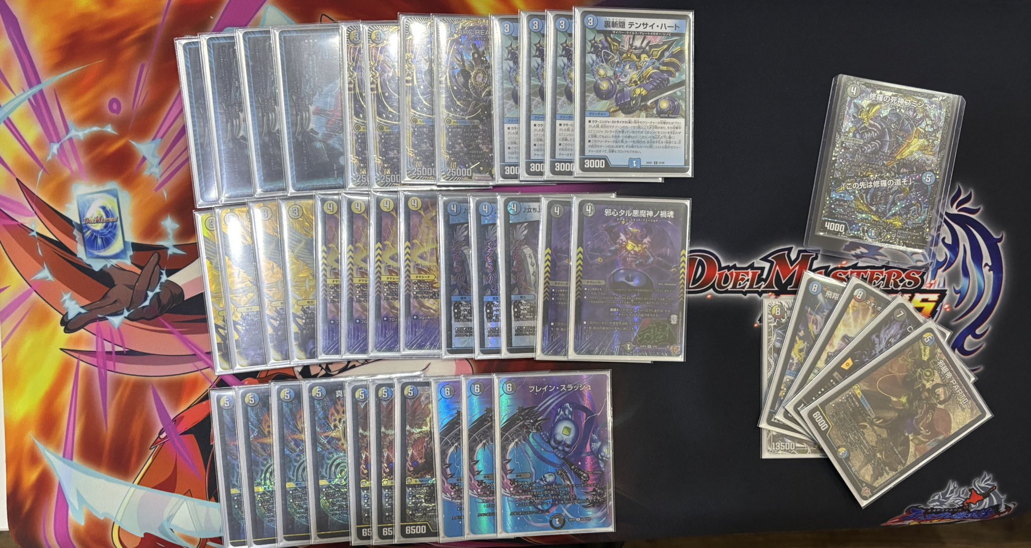 デュエマ オリジナルCS】「第51回 晃CS(2026/1/4)」結果 ドロマー邪眼