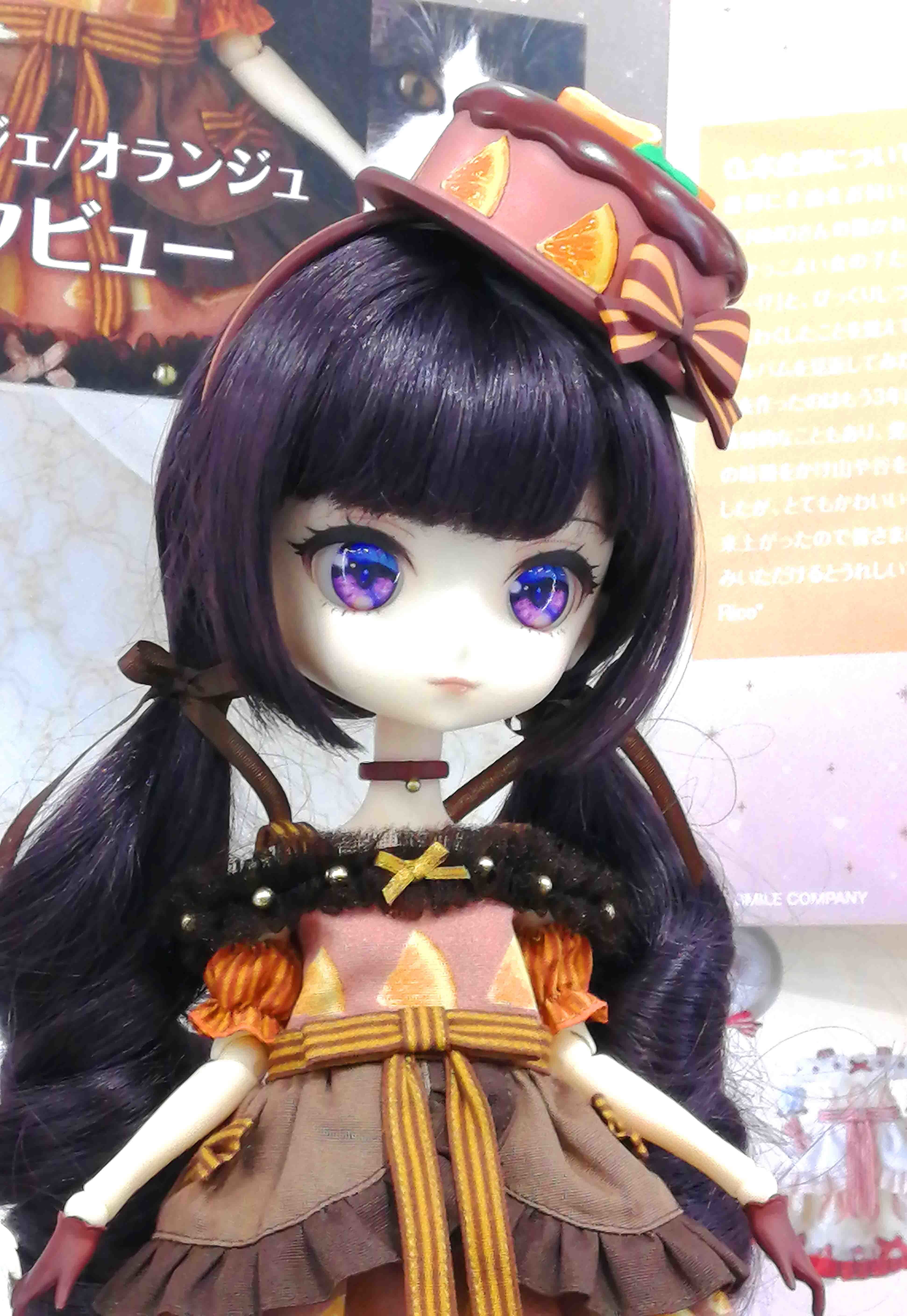 サンプル展示】グッドスマイルカンパニー「Harmonia humming