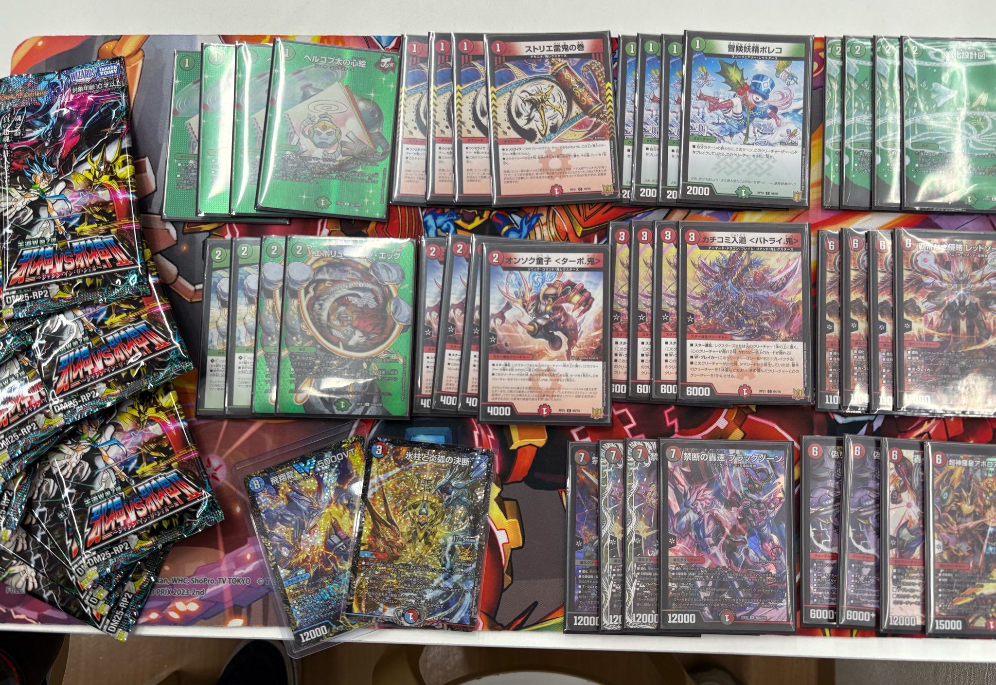 けい@プロフ必読！】赤緑アポロデッキ 赤緑アポロ デッキ 初心者向け