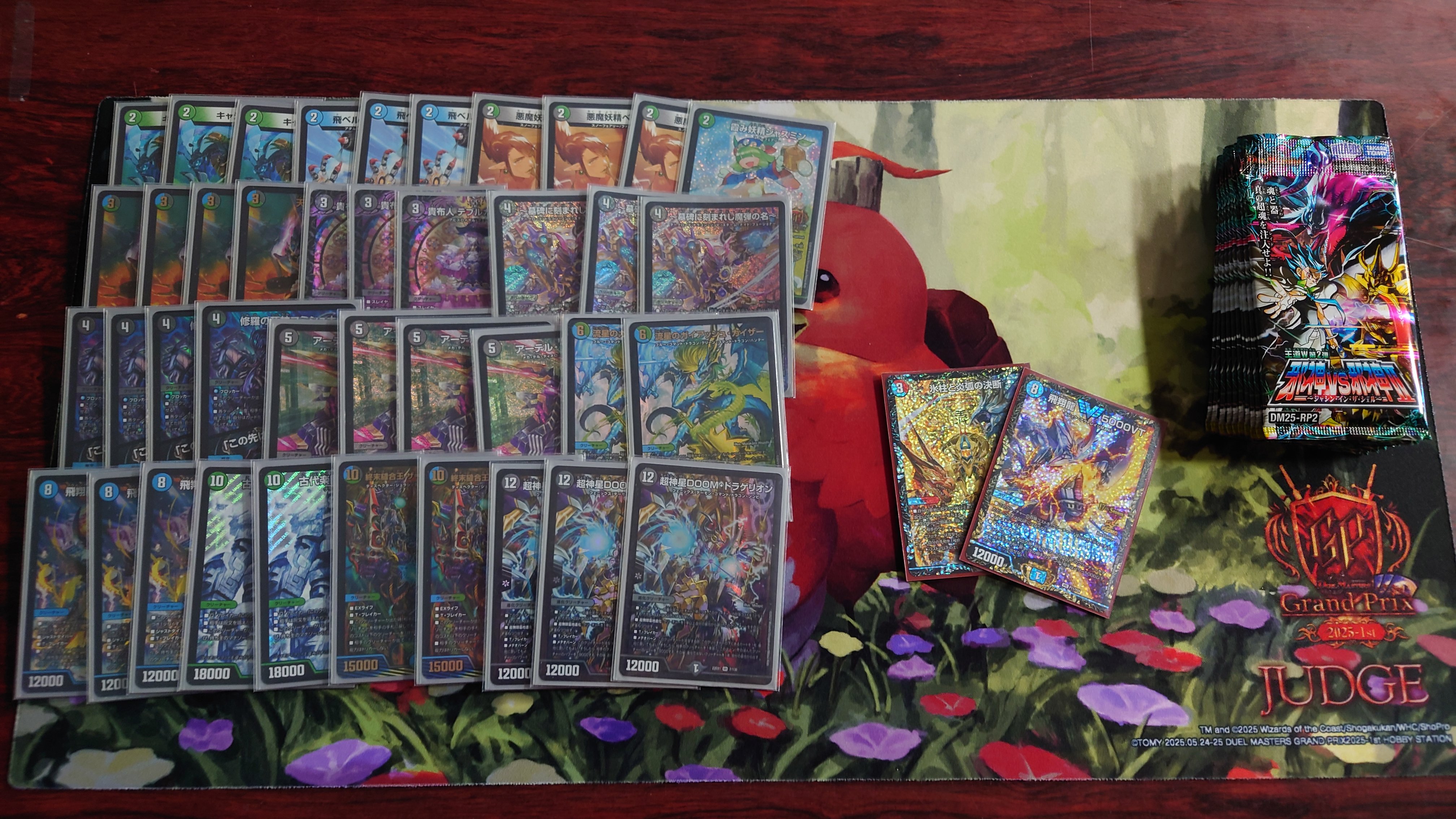 デュエマ オリジナルCS】「第66回 秋田CS(2025/6/28)」結果 アナカラー