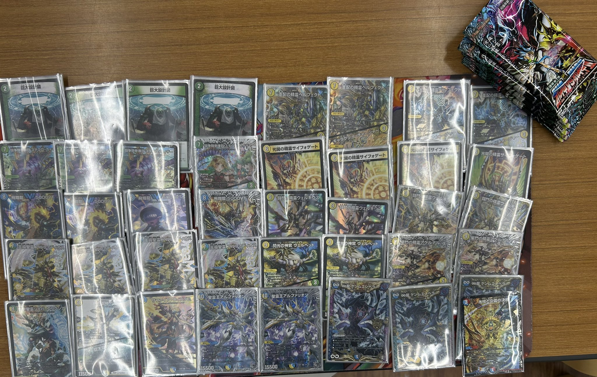 デュエマ オリジナルCS】「第12回 白橋CS(2025/7/6)」結果 ラッカ