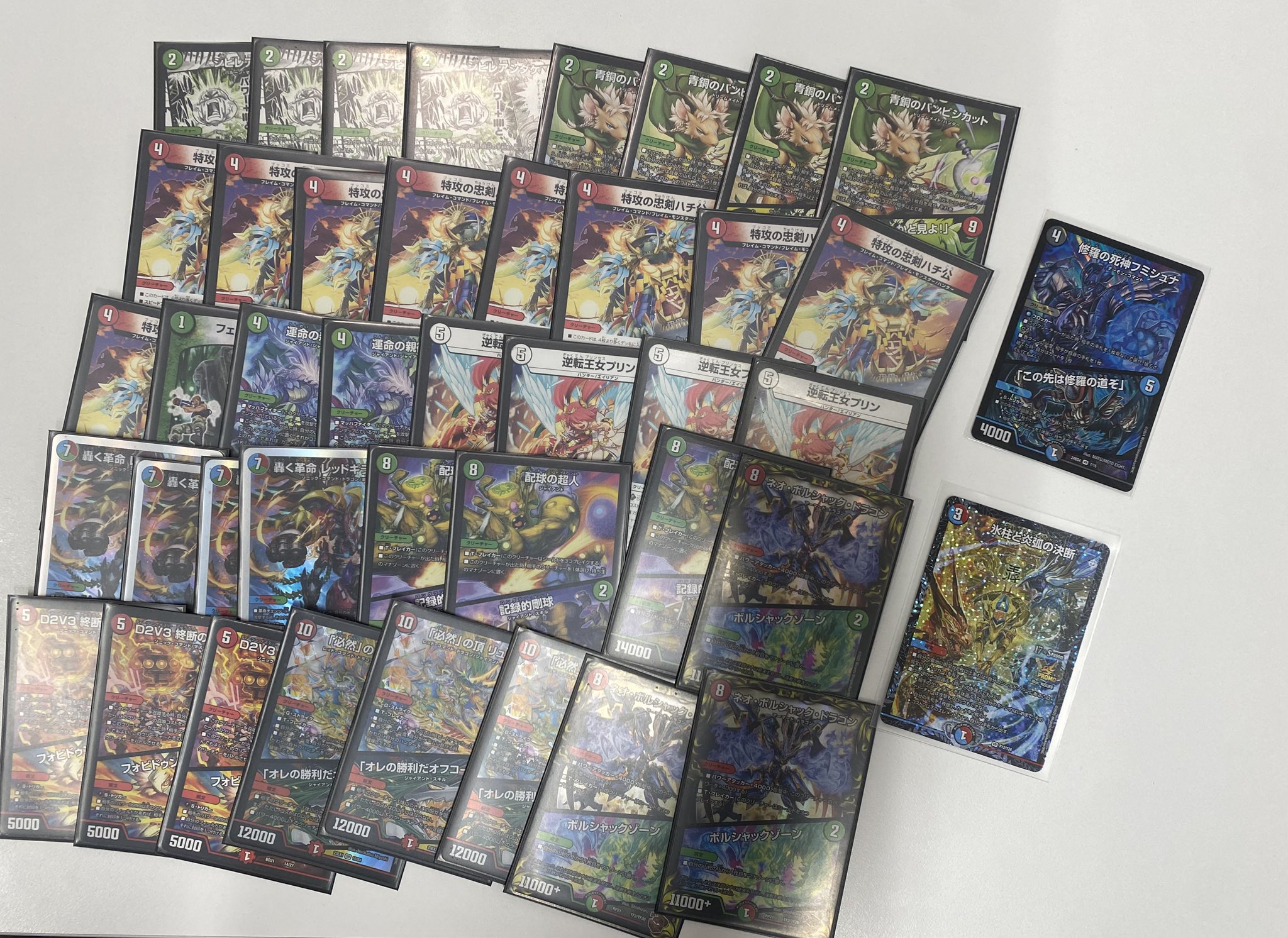 デュエマ オリジナルCS】「POWERCS in flat-工房 秋葉原店(2025/7/12