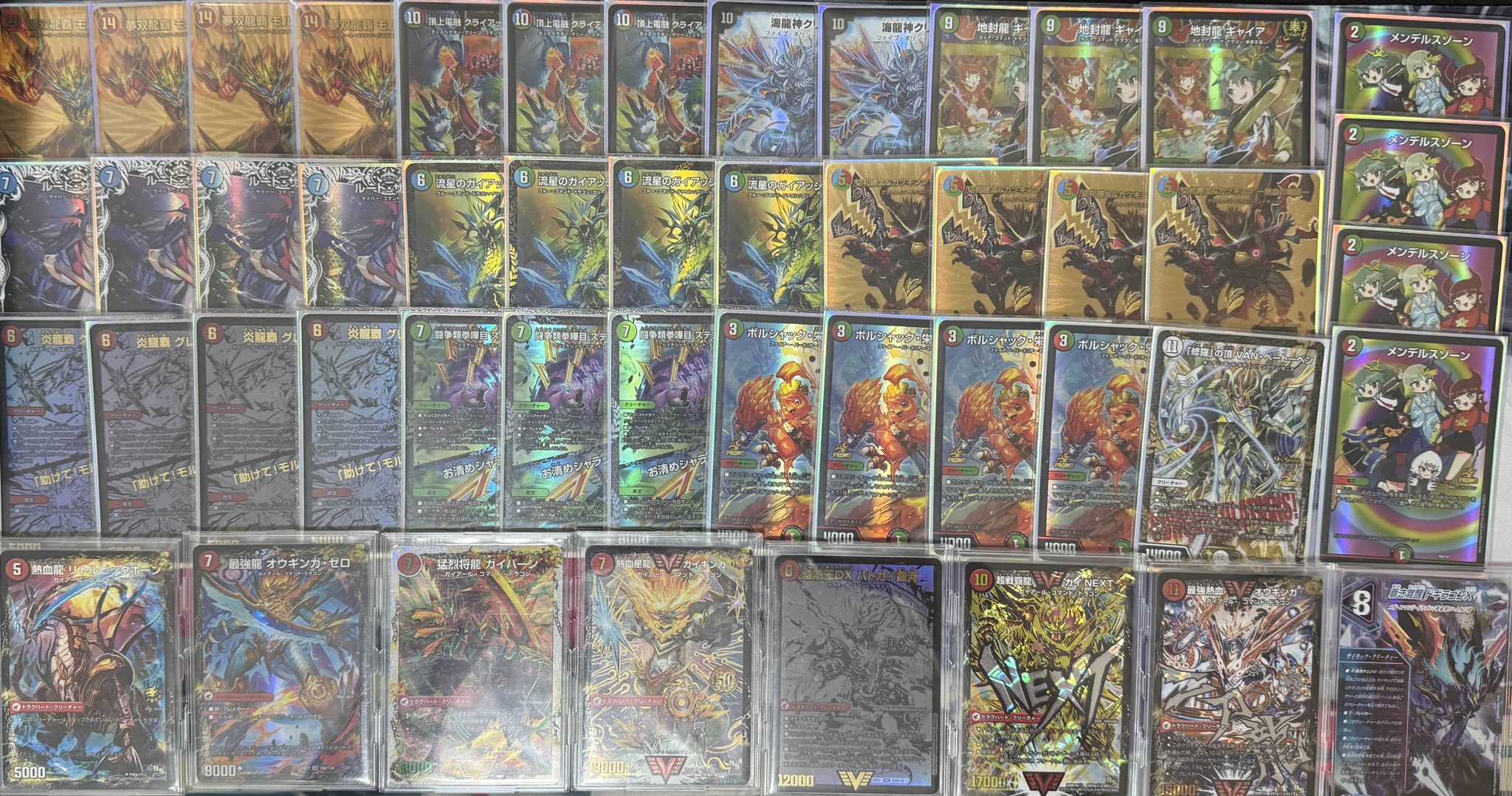 デュエマ アドバンスCS】「N×NリモートDM杯(2025/7/6)」結果