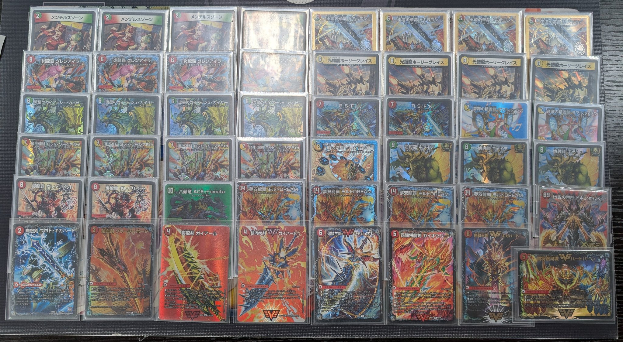 デュエマ アドバンスCS】「第40回 大分CS(2025/7/19)」結果