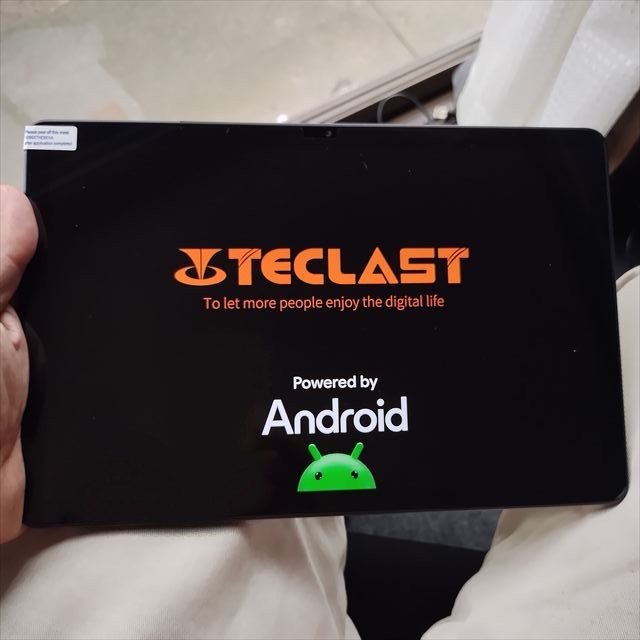 マグマ大使の道具箱2： MediaTek Helio G99 を搭載の11インチ中華