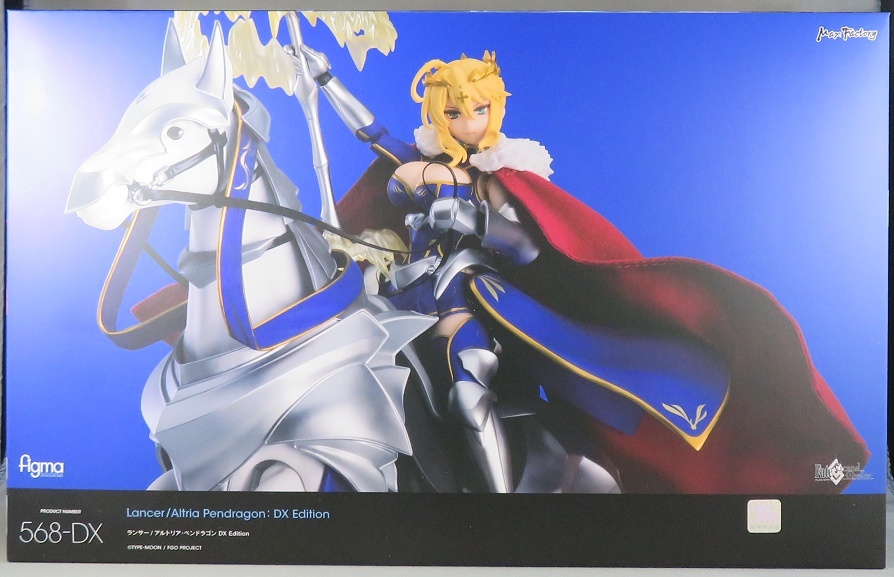 午年企画 玩具レビュー figma ランサー/アルトリア・ペンドラゴン DX