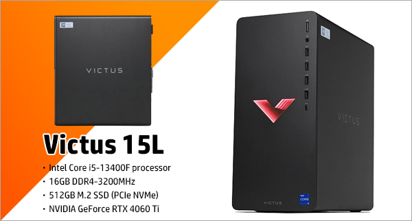 実機レビュー】Victus 15L（Core i5-13400F、RTX 4060 Ti）の性能を