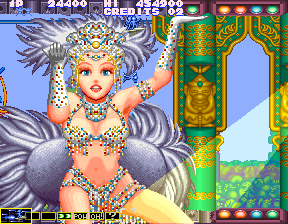 第235回：極上パロディウス (その2) | タイトル未定Z