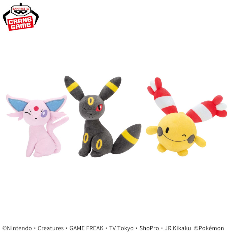 ポケットモンスター ほぺぴた ぬいぐるみ エーフィ・ブラッキーが10月
