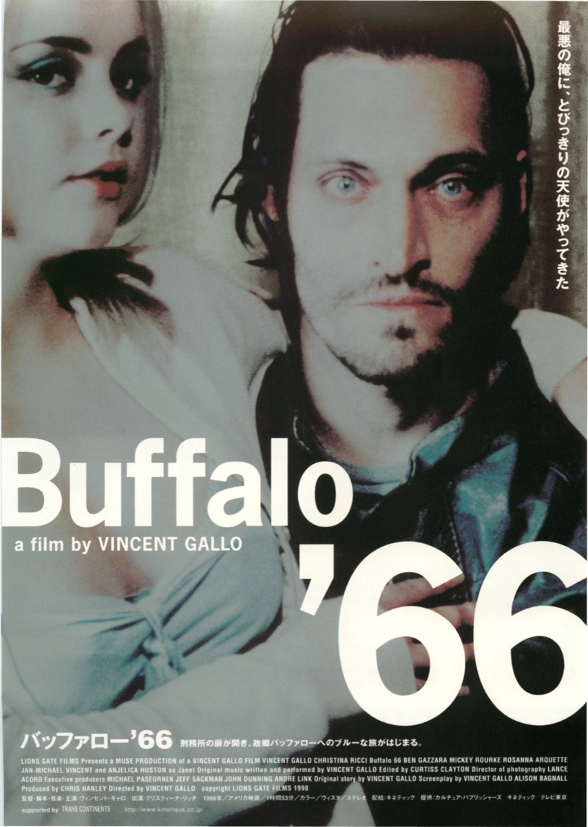 映画「ブラウン・バニー」 心移ろうヴィンセント・ギャロの覚悟 | チー