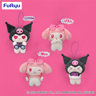 ゲーセンのマイメロちゃん 2024年11月 - ＊めろめろマイメロディ＊