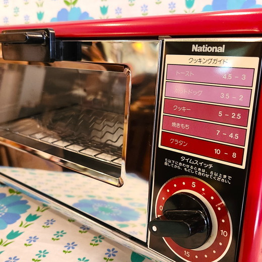 昭和レトロ ナショナル オーブントースター(未使用品) - [Sold Out