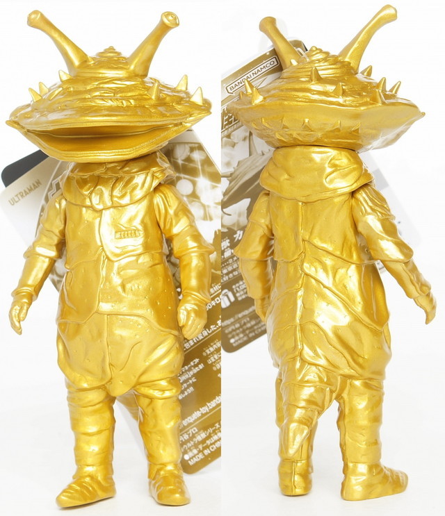 ウルトラ怪獣シリーズ カネゴン 豪華金爛VER | D・Cの超卵～(元)男子