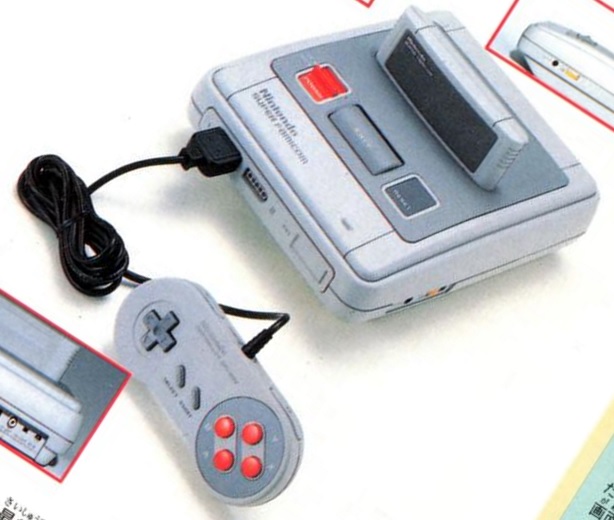 スーパーファミコン試作機の歴史 - ファミコンのネタ!!