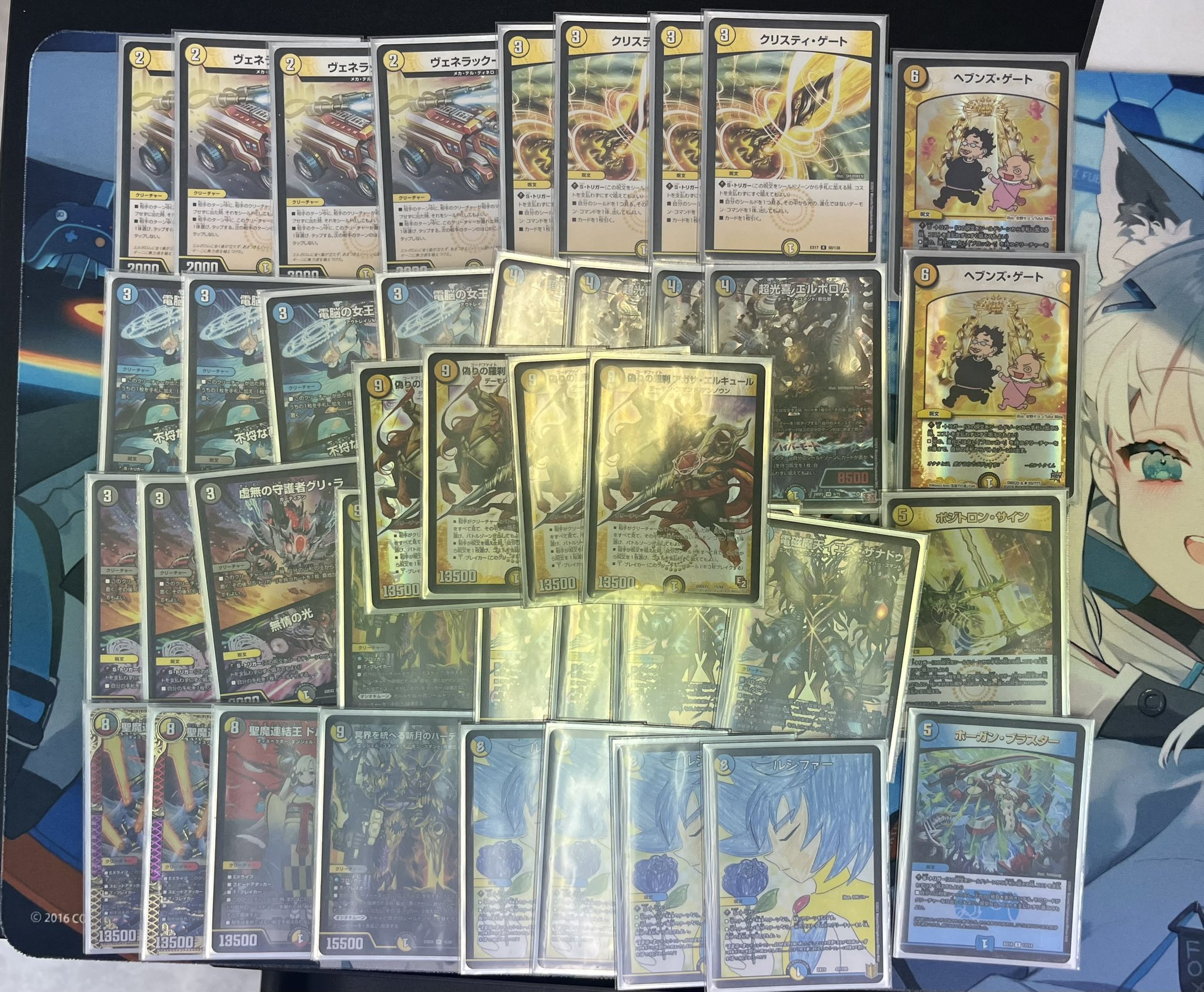 デュエマ オリジナルCS】「第128回 NextPro大須店CS(2024/7/13)」結果