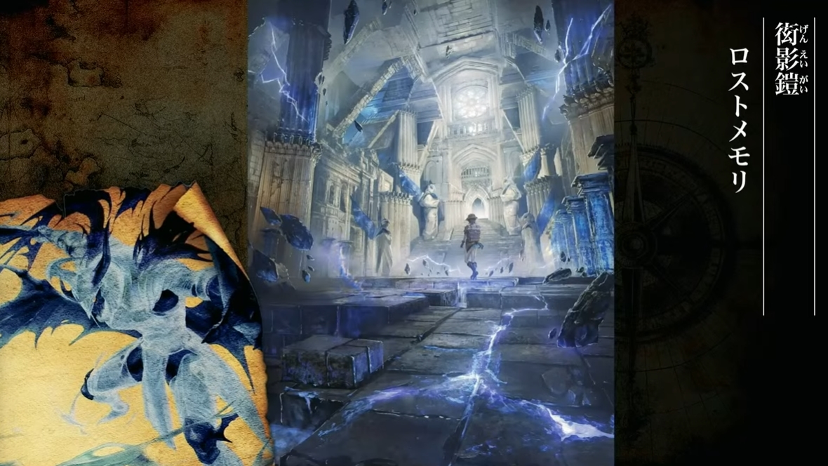 デュエルマスターズ】神アート「超獣世界の歩き方～アセビ見聞録