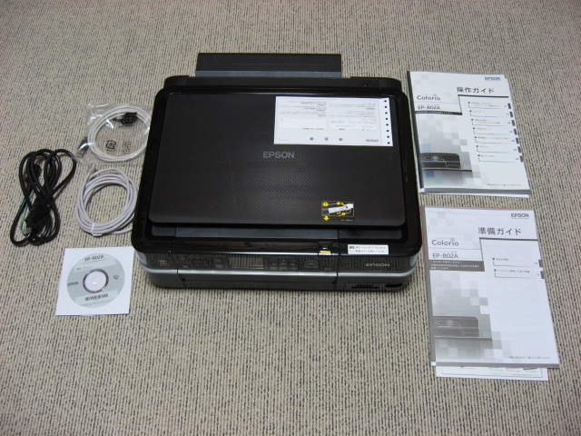 複合機超人気機種 エプソン EP-802A （セットアップ編） - レビュー