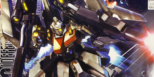 MG リゼルC型（ディフェンサーa+bユニット／ゼネラル・レビル配備機