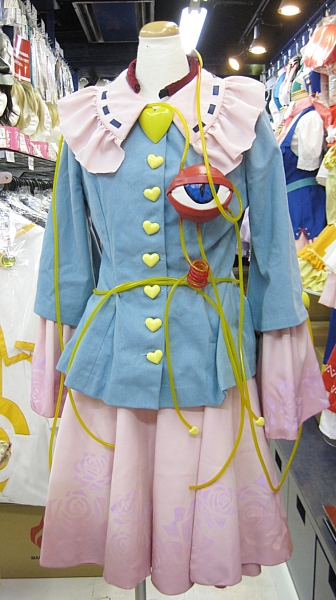 東方Project 古明地さとりの衣装が入荷しました。 | まんだらけ 中野店