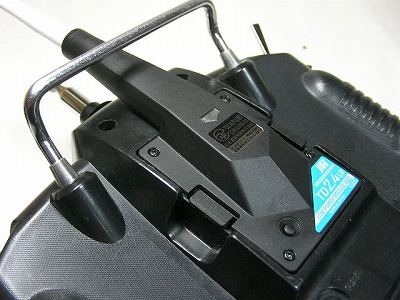 JR PROPO PCM9X送信機 | MINI-Z BAR ANNEX