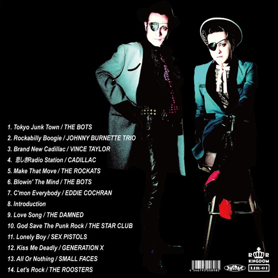 LET IT ROCK$デビューアルバム！ | Attractions Co., Ltd.