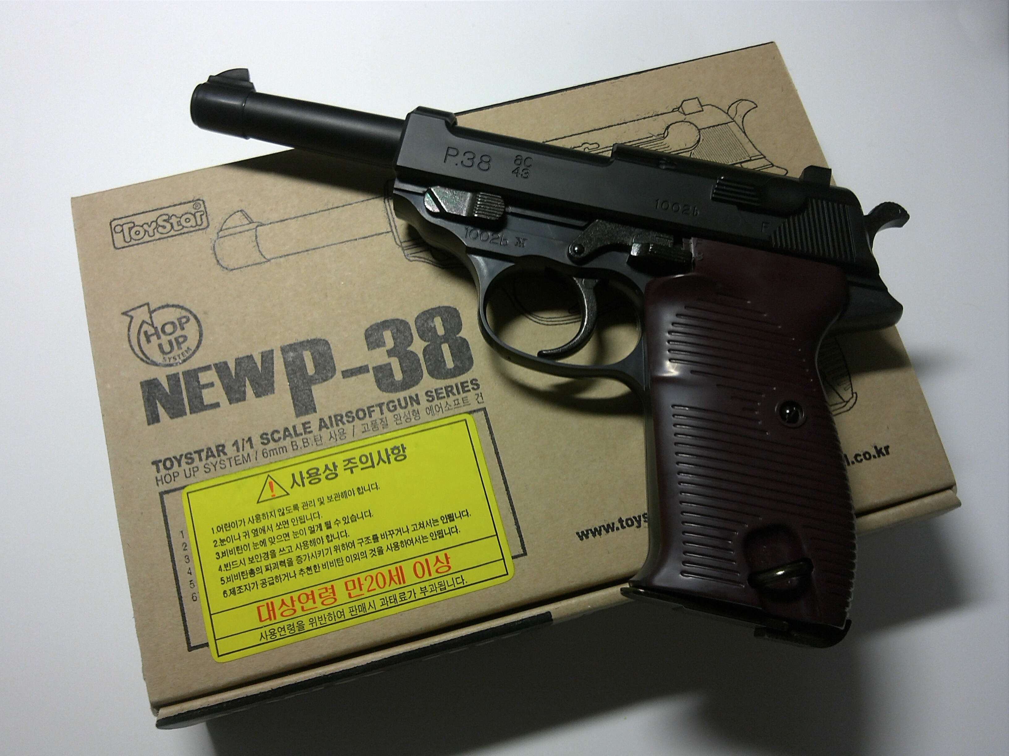 トイスター製ワルサーP38 | MelancholicAngel