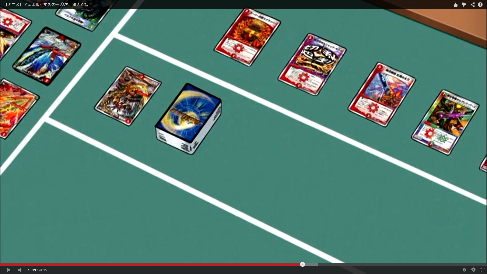 デュエルマスターズ】DMD-20 スーパーVデッキ「勝利の将龍剣