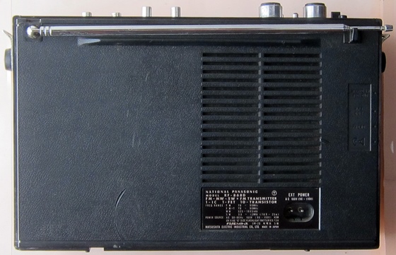 2000GX WorldBoy（RF-868D）を30数年ぶりに再び手に | 人生に出会う