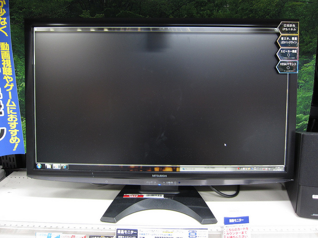 モニター】三菱電機 『RDT273WX』 レビューチェック | ヲチモノ