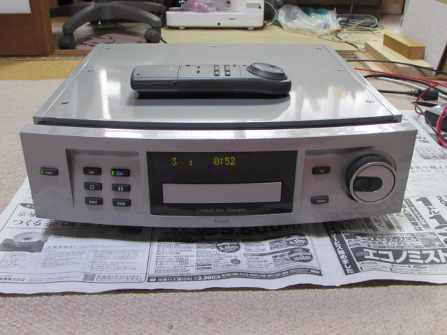 Vimak DT-1000 | 憧れのAudio