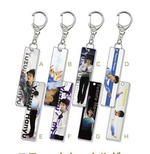 未開封！羽生結弦展2018 アクリルマグネット全10種 未開封！羽生結弦展