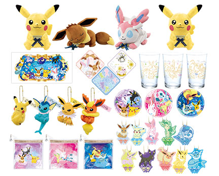 ポケモン一番くじ「Pikachu and Friends～Eievui twinkle dream