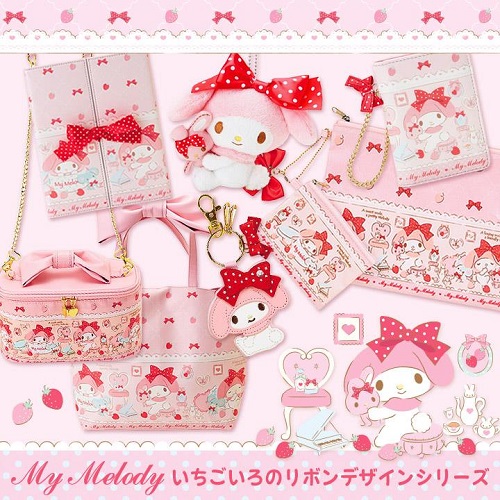 マイメロディ いちご色のリボンデザインシリーズ - ＊めろめろマイ