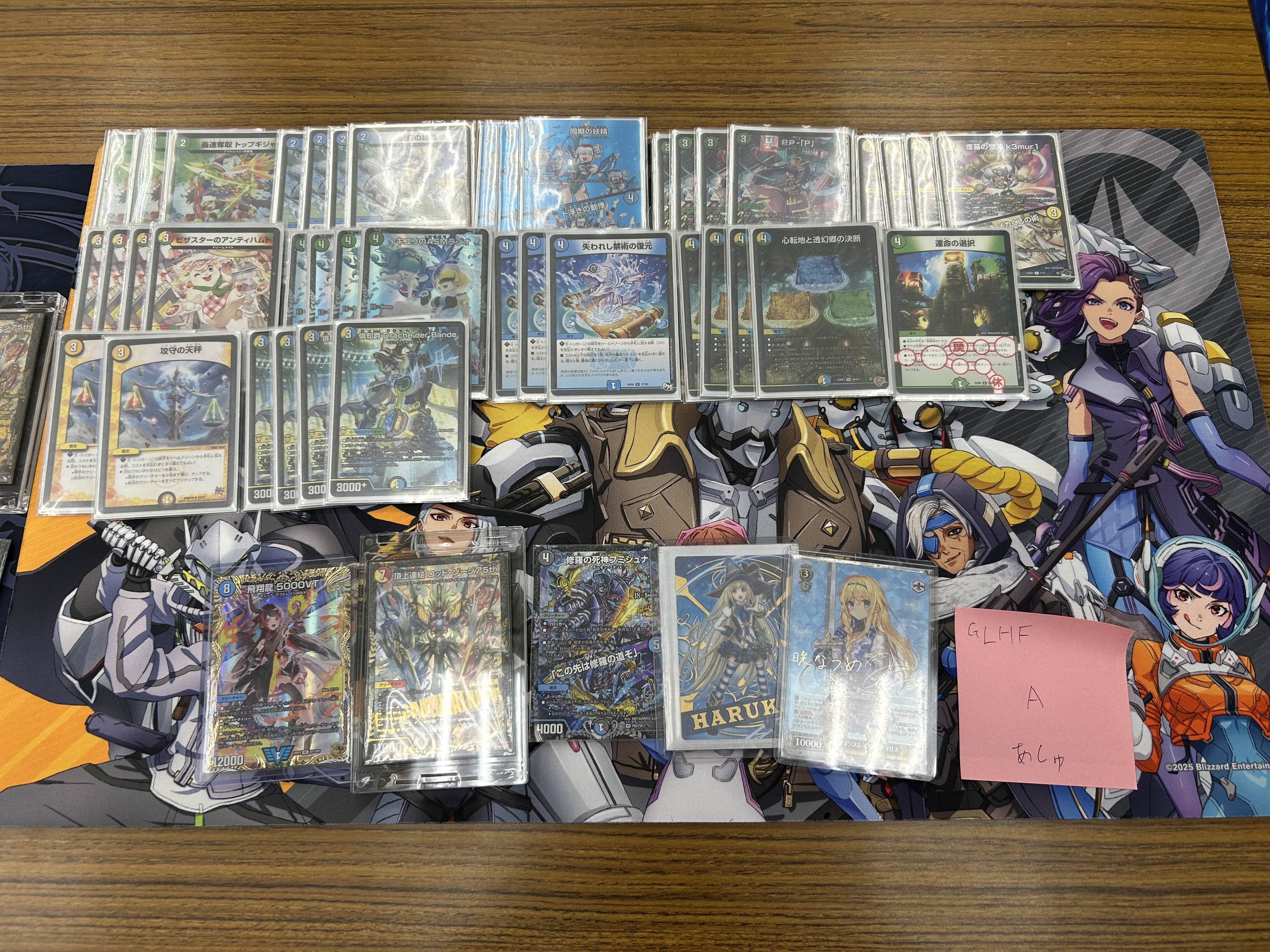 デュエマ オリジナルCS】250チーム規模「超flat-CS 6th in 東京Ⅱ