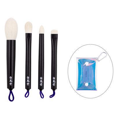 白鳳堂2024holiday【さくら隠しセット】のご紹介！ | ショップブログ