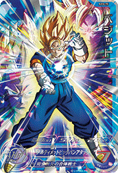 MM3-052 フリーザ：復活と相性が良いカード紹介 | ジャスティスの