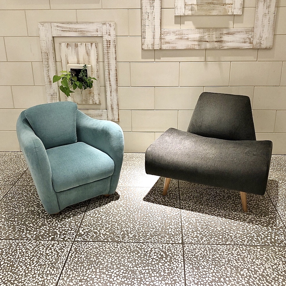 おすすめ一人掛けソファ | IDEE SHOP VARIETE | ショップブログ | 渋谷