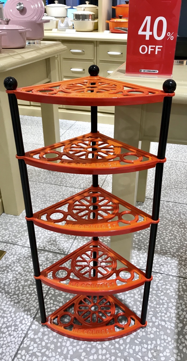 ☆見せる収納！『ポットスタンド』☆ | ル・クルーゼ | ショップブログ